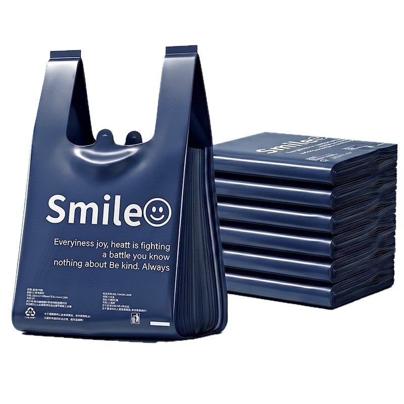 Commercial Kitchen Bin - Sacs poubelles jetables 20L, 50 pièces,