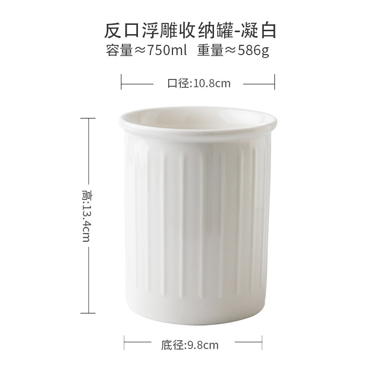 Porte-ustensiles en céramique  - Commercial Kitchen Knife Holder avis et prix