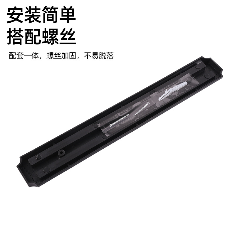 Porte-couteau à bande magnétiq - Commercial Kitchen Knife Holder avis et prix