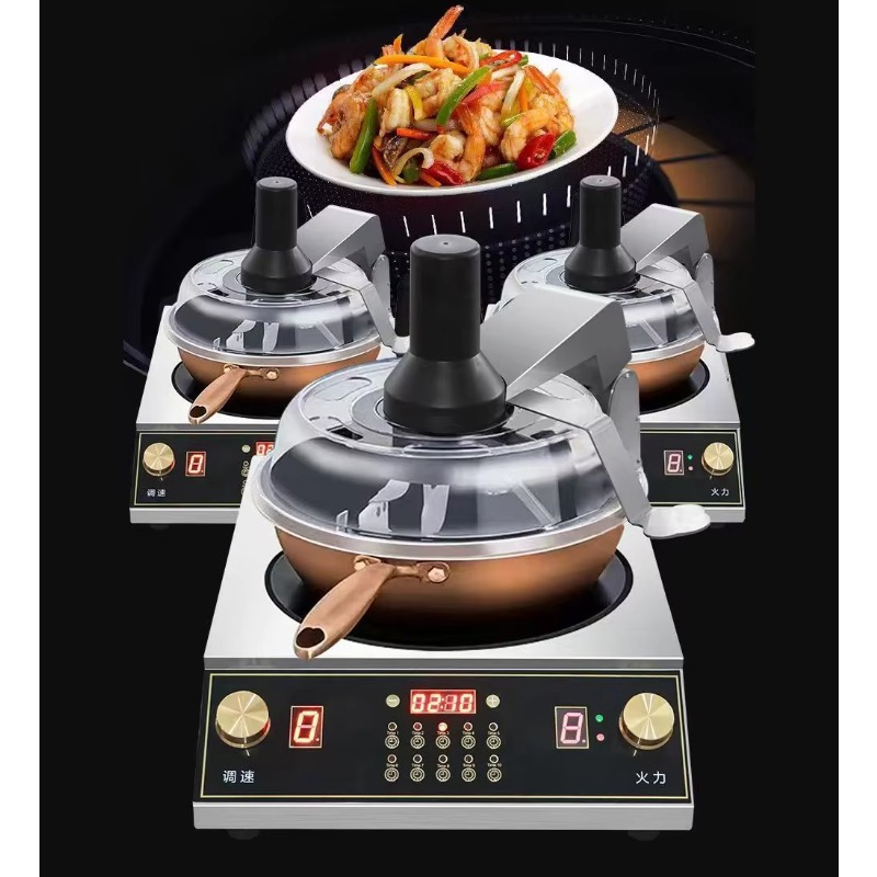 Machine de cuisson automatique - Commercial Kitchen Cooking avis et prix