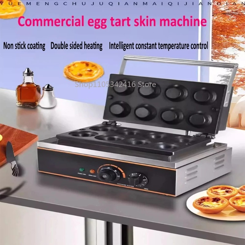 Machine à tartelettes électriq - Waffle Maker Commercial avis et prix