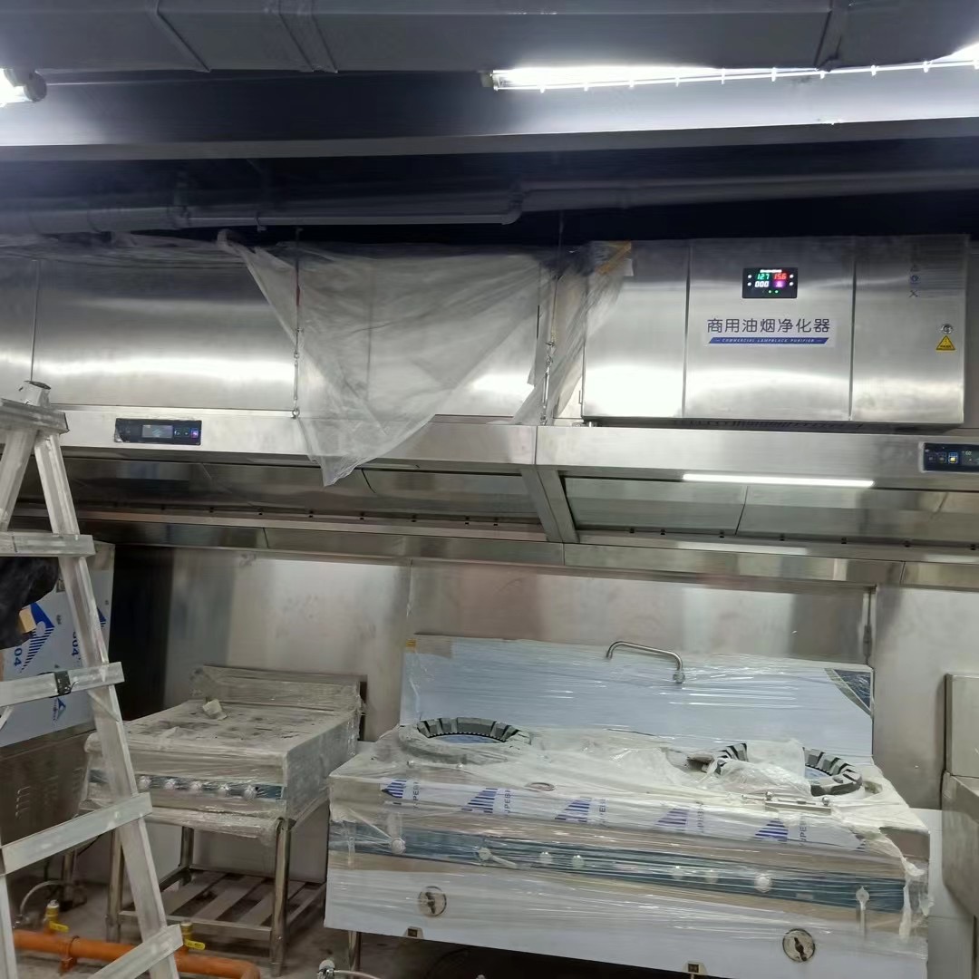 Hotte d'extraction pour Restau - Commercial Kitchen Vent avis et prix