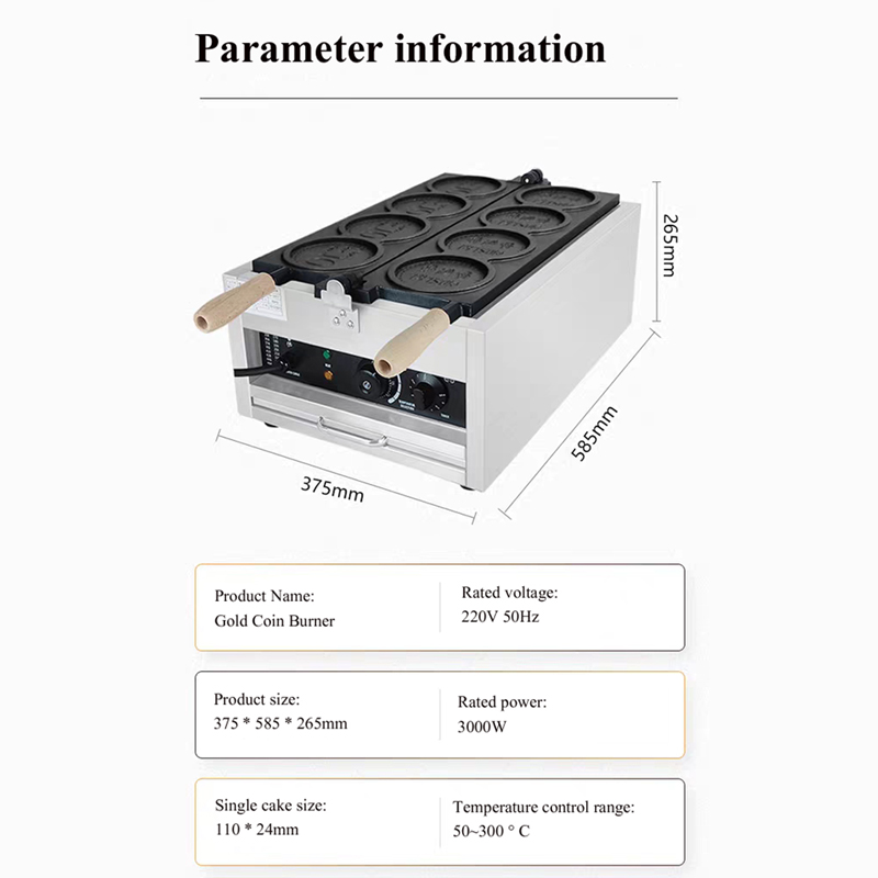 Machine à gaufres commerciale  - Waffle Maker Commercial avis et prix