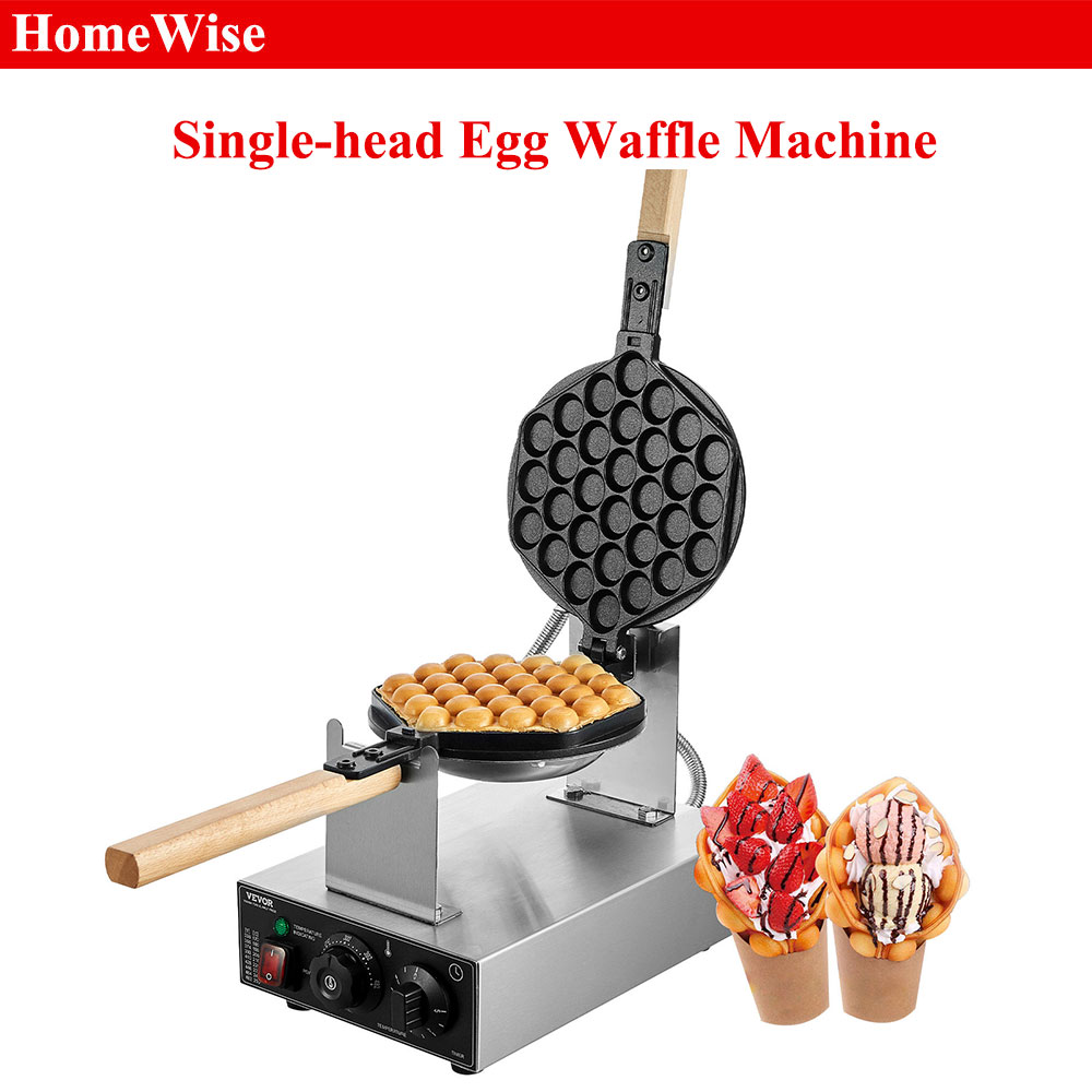 HomeWise – gaufrier à bulles d - Waffle Maker Commercial avis et prix