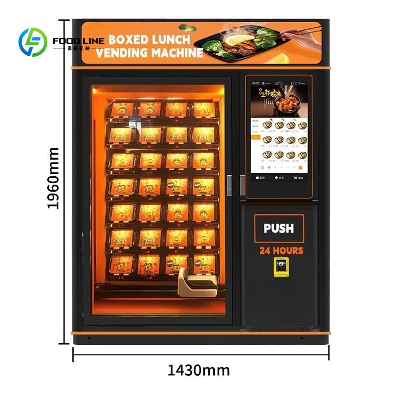 Distributeur automatique de re - Rotary Bakery Oven avis et prix