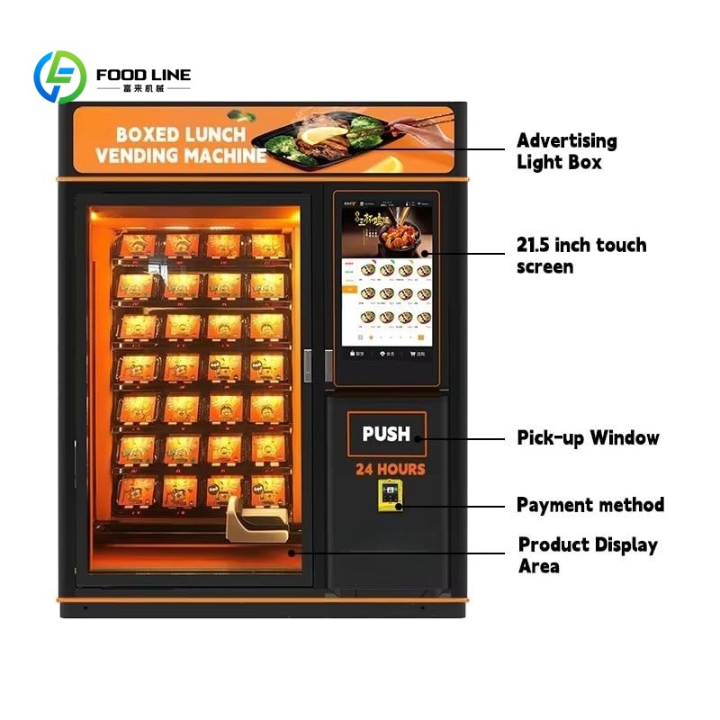 Distributeur automatique de re - Rotary Bakery Oven avis et prix