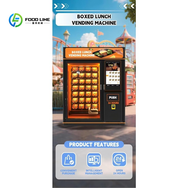 Distributeur automatique de re - Rotary Bakery Oven avis et prix