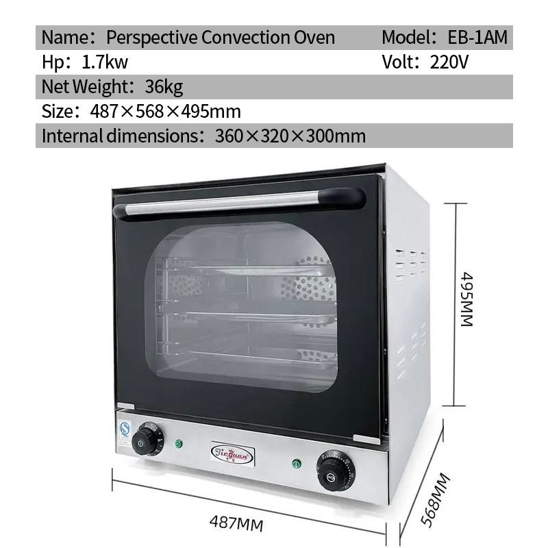 Équipement de restauration de  - Commercial Kitchen Oven avis et prix